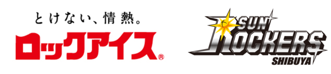 簡単に激辛料理が作れる万能調味料「失敗知らず」第二弾　鬼の赤だれ　販売開始しました