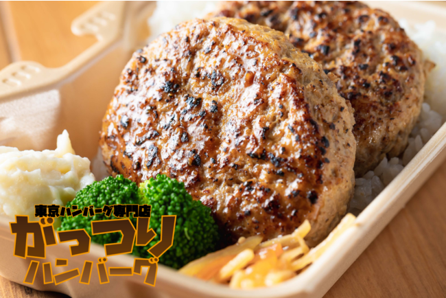 【サンロッカーズ渋谷】小久保製氷冷蔵株式会社　オフィシャルサプライヤー契約締結のお知らせ