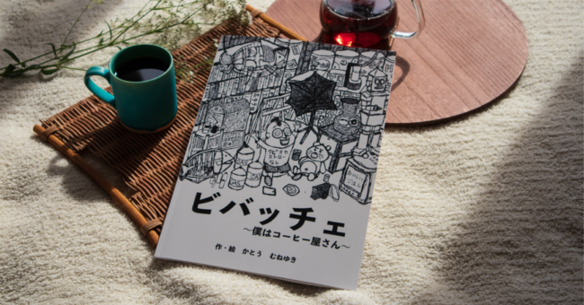 白井屋ホテル  フレッシュフルーツタルトの専門店「ザ・パティスリー」　　　　　　　　「クリスマス特製タルト　ノエル・フレーズ　2021年11月16日より予約受付開始」