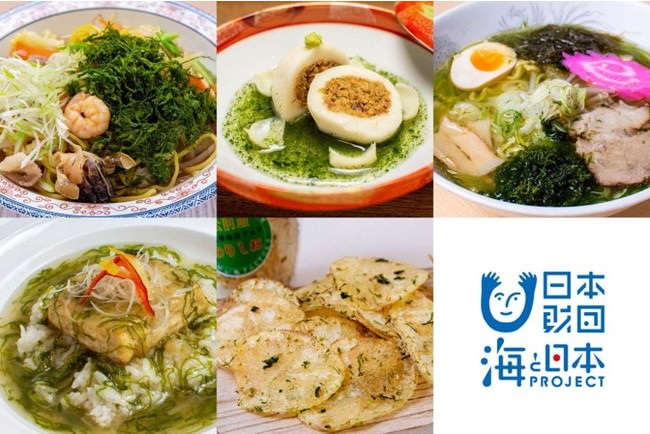 焼肉・冷麺ユッチャン。銀座店 オープン記念全店合同イベント『　０麺祭　』開催！！