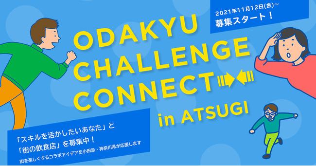 大人気!　ベルギーのパティシエの極上焼き菓子レシピ！『ベルギーパティシエがていねいに教える　定番だけど極上の焼き菓子』発売！