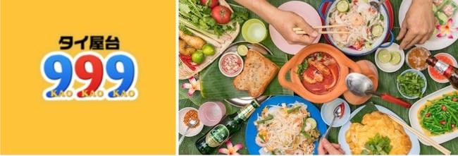 ひとり鍋解禁！今年の冬はひとりにひとつの「ひとり鍋」！寧々家・暖やで冬のご馳走