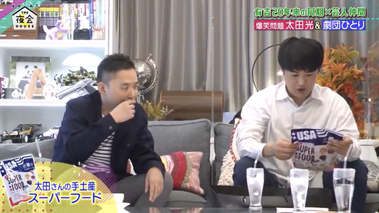 名古屋随一の森に囲まれた白亜のチャペルで貸切プロポーズ! 『Xmas チャペルdeプロポーズプラン 』4日間限定販売