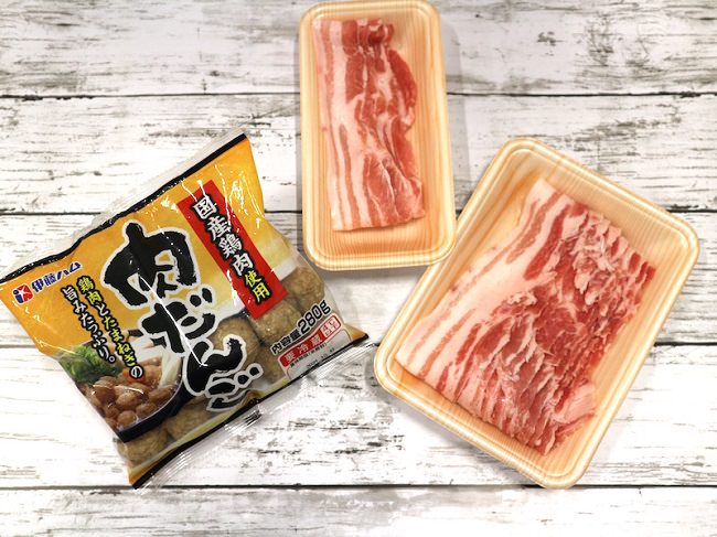 伊藤ハム　肉だんご（本体価格198円／税込214円）／国産豚肉バラ薄切り　80g（本体価格198円／税込214円）／国産豚肉バラ薄切り200g（本体価格458円／税込495円）