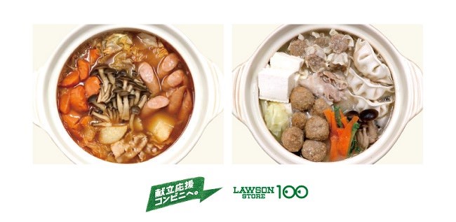 関西も続々出店！元祖レモンサワータワーと仙台ホルモンの店「0秒レモンサワー® 仙台ホルモン焼肉酒場 ときわ亭」奈良県初上陸 近鉄奈良駅前に11月22日（月）オープン