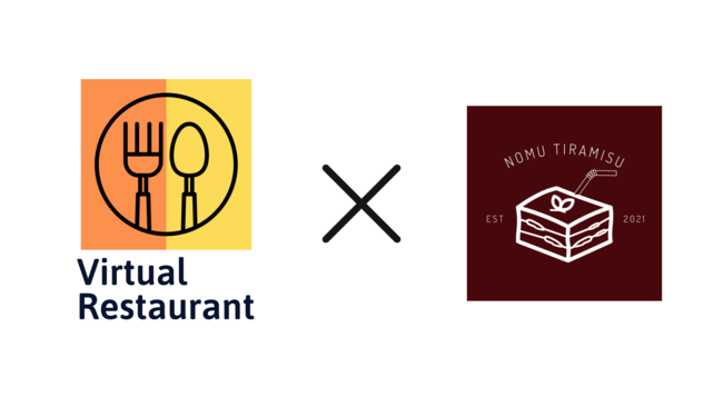 その場で当たる、テッパン企画！　これぞ、テッパン！湖池屋プライドポテト プレゼントキャンペーンを実施！