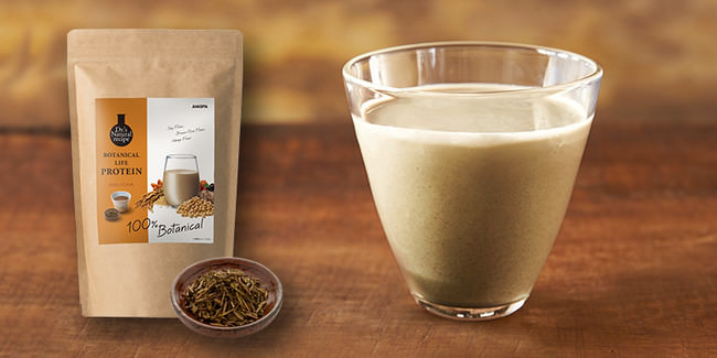 最後の⼀滴まで祇園辻利の神髄が宿る、次元を超えた⾰新的な煎茶が誕⽣。“命の洗濯”へと導くボトリングティー「茶零（されい）」、2021年11⽉15⽇（⽉）より販売開始。