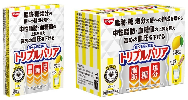 まるで切り株！？ おとぎ話のような ごちそうお肉「森の香草ポーク」を新発売