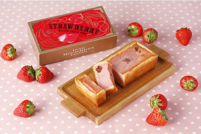 『冬の手焼きチーズケーキ（いちご）』イメージ