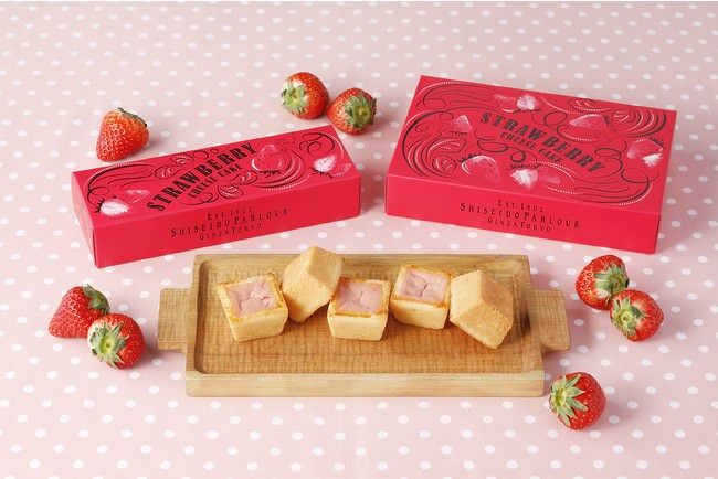 １１月１５日はかまぼこの日　パックン出演　かまぼこの新しい魅力を学ぶコンテンツ「パックンのハッケン！」　を公開！