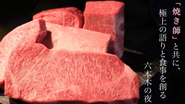 ドミノ初！トッピング満載すぎたのでお箸を付けました　通常の6倍トッピング！“裏ドミノ・まみれシリーズ”全8品を期間限定で、本日（11月15日）発売開始