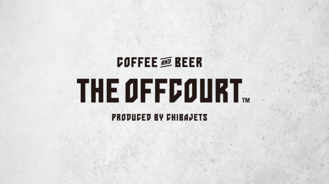 【カラオケルーム歌広場】またやります！やっぱり歌うのって楽しい「ウタヒロ本当にタダ！」キャンペーンの実施