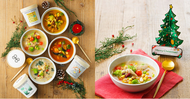 11/15（月）発売！ピエール マルコリーニのクリスマス限定コレクション