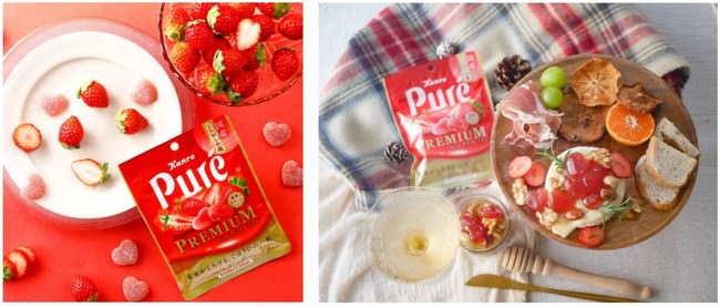 今が旬、アラスカ産真だらが主役!料理をつくって応募するInstagramプレゼントキャンペーンを実施