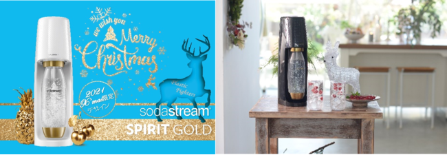 業界シェアNo.1のジュースバー「果汁工房果琳」の『福袋』 全てのジュースに使える1年に1度のお得なジュースチケット予約受付を2021年11月15日(月)より開始