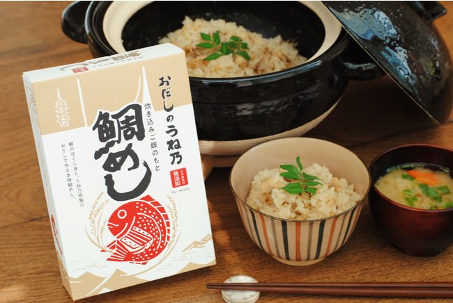 飲食店に朗報！配達用バイクを  ” 衝撃価格 ”  でレンタル開始！自賠責・任意保険コミコミで 月額 9,800円～　後払い制でデリバリーをもっと始めやすく