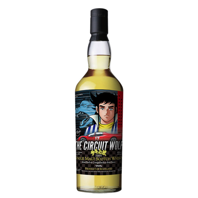 指おり数えるクリスマスお菓子「カドーノエル」新登場！こだわりメレンゲと発酵バタービスケットを詰めた、クリスマスまでの毎日の楽しみ分かち合う絵本のようなお菓子缶