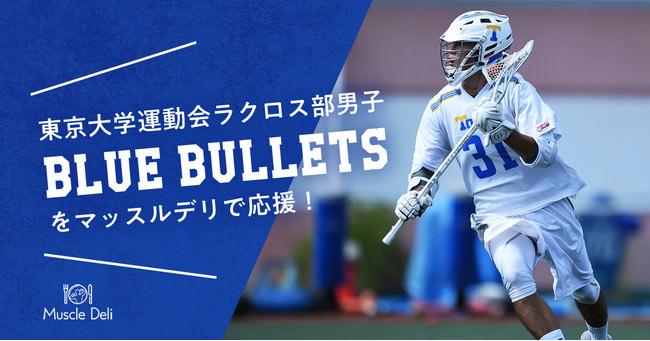 ヒルトン名古屋　ストロベリーデザートビュッフェ「Back to Strawberry」