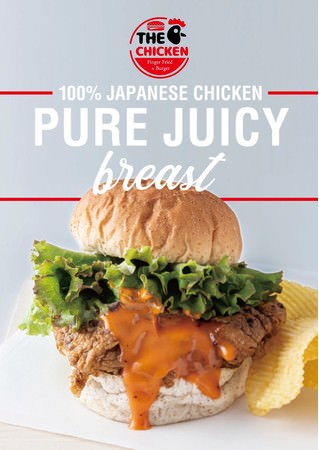 渋谷ヒカリエにて出店決定！　11月28日～12月8日まで期間限定にて出店致します。　　【princess　cheese　factory】