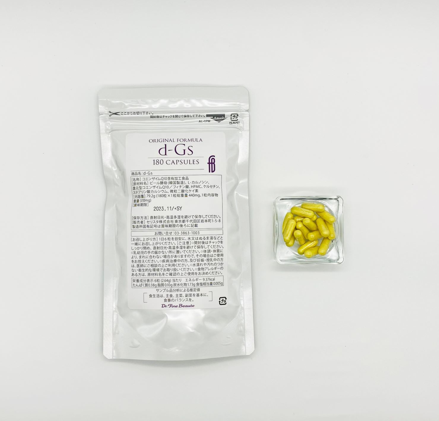 自家製の生食パンを贅沢に使ったハニートーストを発売！
レストランに併設の食パン専門店 ヴェルペンくんのパン屋さんの
焼き立て生食パンを使ったメニューが新登場！