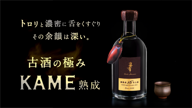 【東京ばな奈】ミッキーマウスのデビュー作『蒸気船ウィリー』がテーマ！通販限定サコッシュ付きセットがAmazonの公式オンラインショップに登場