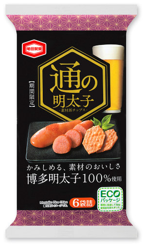 SNSで話題の「素滴しぼり 果汁100％チューハイ」
白ぶどう・ピンクグレープフルーツの2種が
11月16日(火)より全国のセブン-イレブンで販売開始！