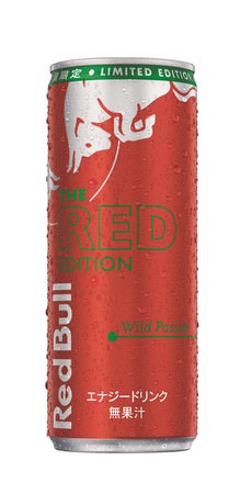 世界初の海底熟成ワイン、Makuakeでの先行販売開始から2週間で目標金額450%超え達成!