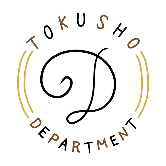 「見た目にこだわらない人用 西宇和みかん」ネット販売開始！