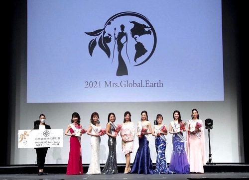 環境問題に向き合う永井酒造、地球環境問題に取り組むオピニオンリーダーを輩出する「2021ミセス・グローバル・アース日本大会」にて特別賞新設