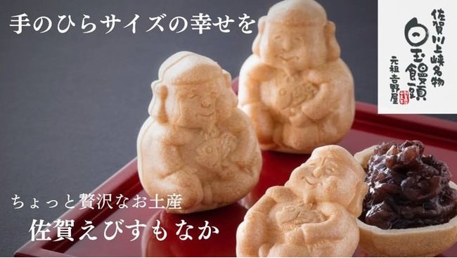 ミツカンの「味ぽん®」じゃない方のミツカンの“ぽん酢”を使用した無糖チューハイ「ぽん酢サワー」がローソンで新発売！