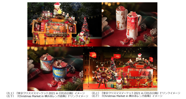 早めのお届けでクリスマスケーキをお得に購入！Cake.jpにて対象商品が最大20%OFFになる「クリスマス早着割」キャンペーンを実施！