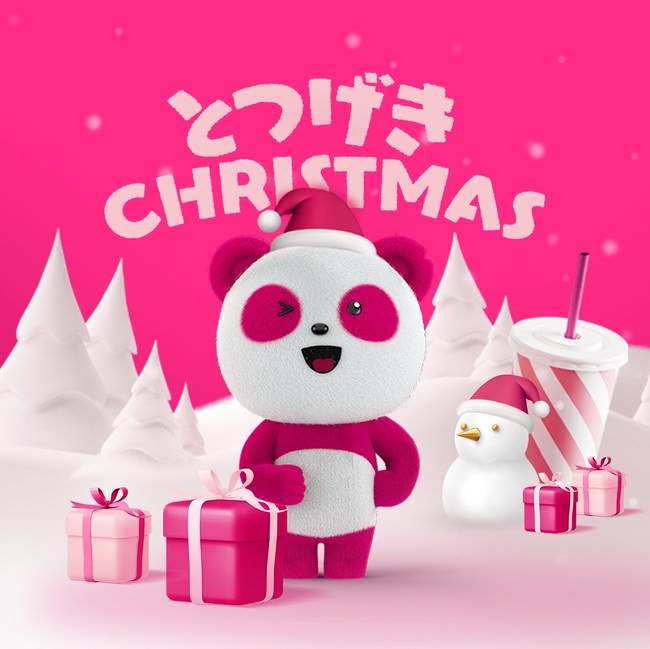 ≪foodpandaのクリスマスキャンペーン≫パウパウサンタがみんなにとつげきサプライズ！