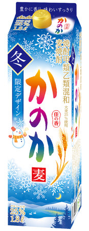 ＜マルサンアイとLINE LIVEコラボ広告企画＞渋谷駅ポスター、ウェブサイトに登場する「ひとつ上の豆乳」公式モデル5名が決定！