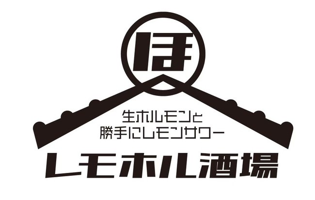 KILLIMAN JAH LOW WORKS×Vulture JOURNAL STANDARD「栃木」にフューチャーしたサプライズなコラボピースを発売