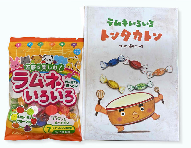 創業記念日に他社商品を販売!?非常識な新企画『泡盛ガチャ』で泡盛業界を盛り上げる久米仙酒造