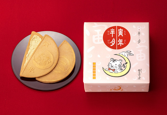 納豆専門店“道南平塚食品”が、「グルテンフリー納豆」を
11月25日～30日の期間限定で20％オフで販売開始！