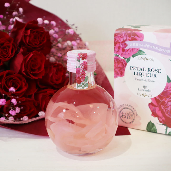 農薬不使用・新鮮なバラが入ったお酒『ペタルローズリキュール-Peach&Rose-』