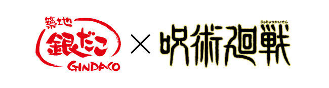 KOKUA、日本初の備蓄食カタログギフトの実現に向けてクラウドファンディングを開始