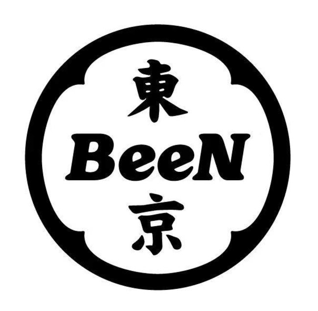 蒲田焼肉東京BeeN　ロゴ