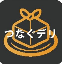 冬季限定｜本店銘菓「松の寂」WEB特別販売11/27(土)〜開始。