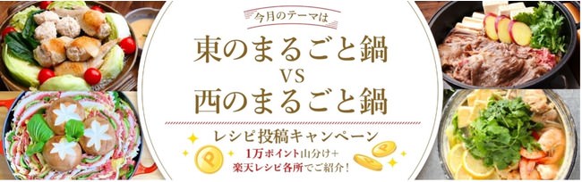 フルーツとケーキの絶妙なハーモニー！カフェモロゾフよりクリスマスメニューが登場