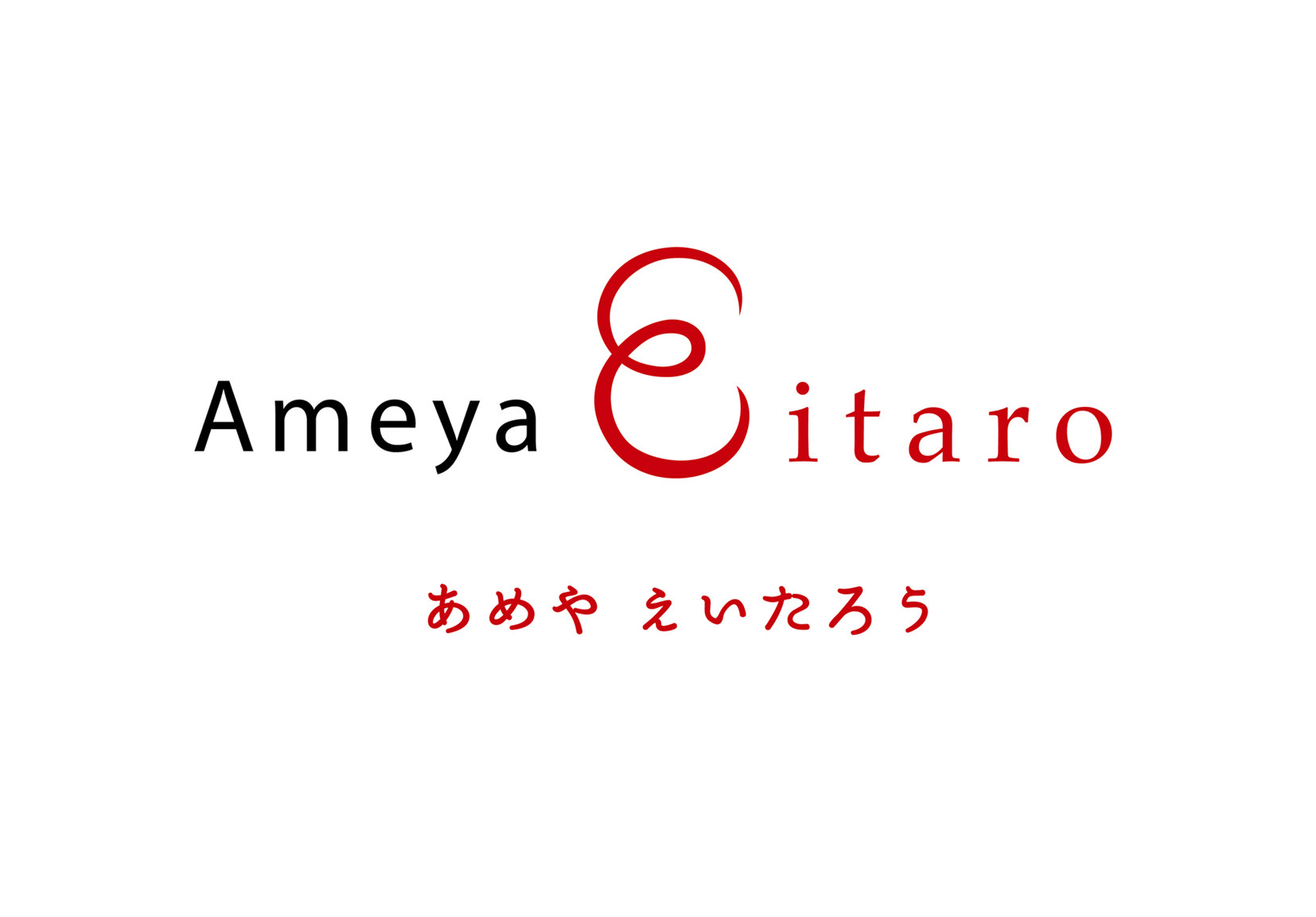 Makuakeプロジェクト第2弾　
お店の味を商品化、未発表の「めんたいソース」　
～応援購入サービス「Makuake」で11月29日(月)販売開始～