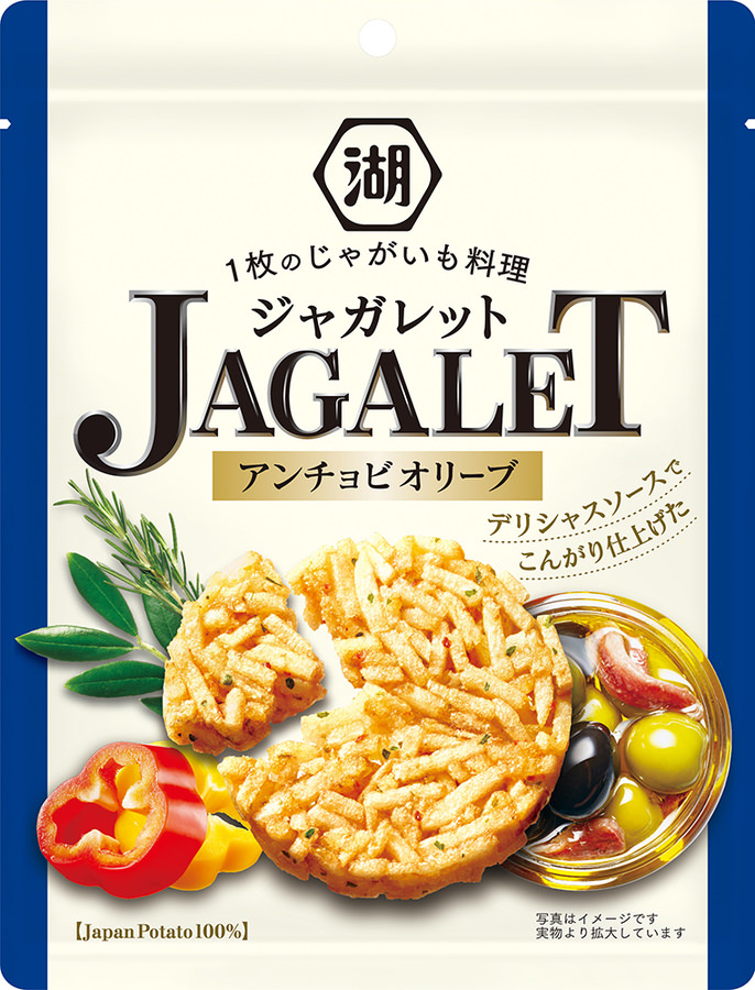 日本最大の製菓・製パン材料、器具専門店の富澤商店、創業102年で初！「焼き菓子」の販売をスタートこだわりの材料を使用したマドレーヌなど4種を12月4日より発売