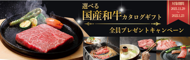 海外向け日本酒オンラインストア「SAKEYOI」アジア展開第二弾！ 香港に加えてシンガポールでの販売を開始！