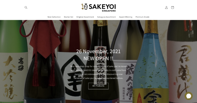 クラフトSAKE専門のセレクトショップ型の越境ECサイト『SAKEYOI』（さけよい）