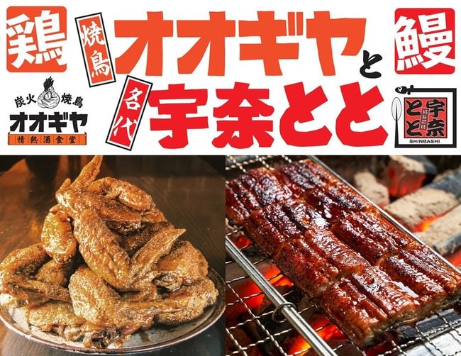 【リーガロイヤルホテル京都】“苺が好きすぎて、苺に溺れたい”という苺好きの願望を叶える苺の祭典『Strawberry Fair(ストロベリー フェア) ～うもれて、あふれて、おぼれさせて～』開催