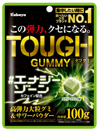 神田の人気タイレストラン【メリーピース】の新店が秋葉原にオープン!
