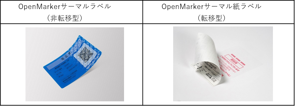 【12月1日受付スタート！】レンタルスペース　「WHITESTELLA」（ホワイトステラ）