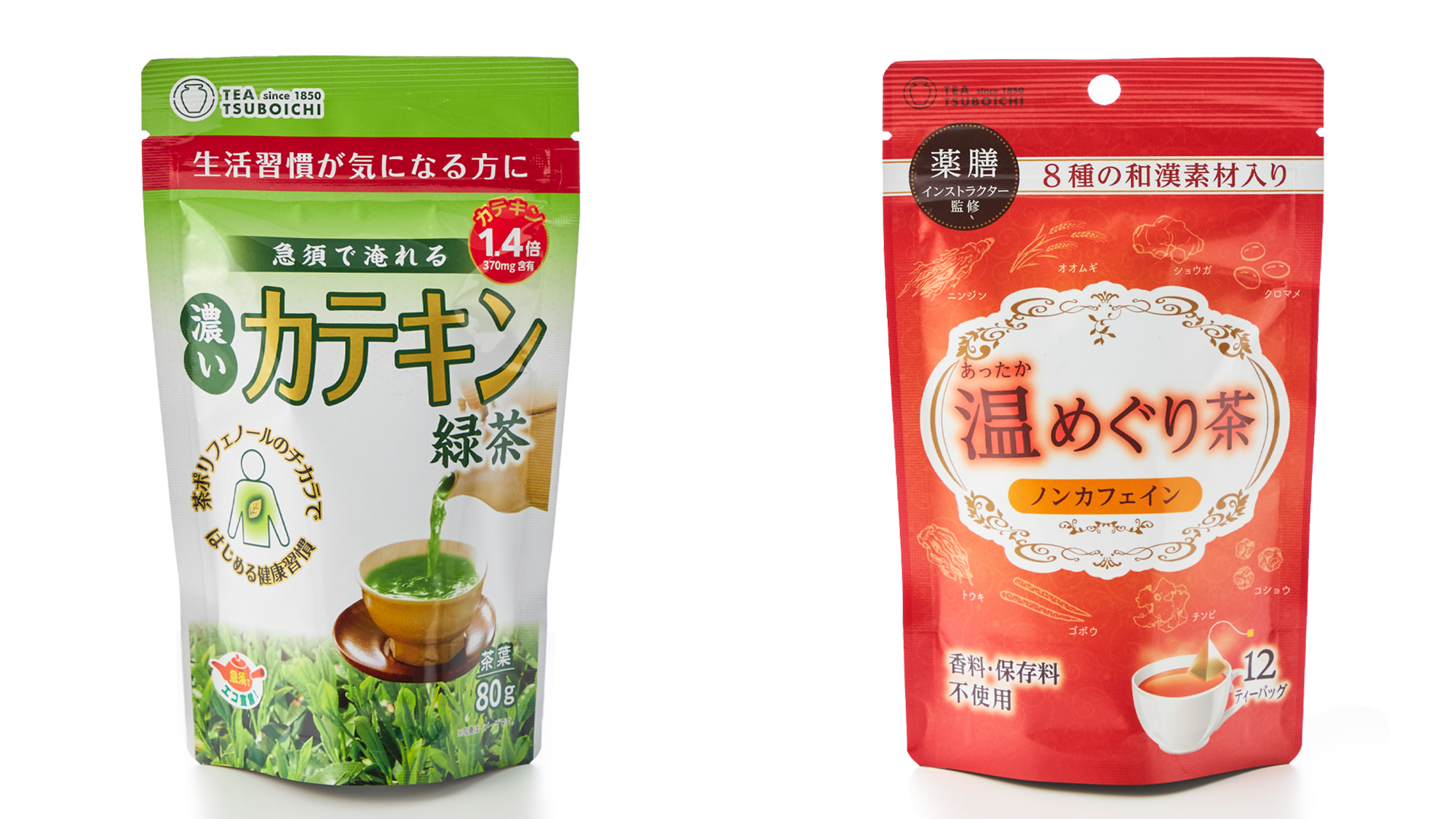 『東京発』沖縄そば専門店の出汁ソムリエが作る
「沖縄そばのセット」と「オリジナルの調味料」が発売
