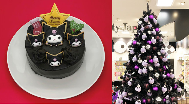 「Hello Kitty Japanダイバーシティ東京  プラザ店」のクリスマス！限定発売 ここだけの「クロミのクリスマスケーキ」予約受付